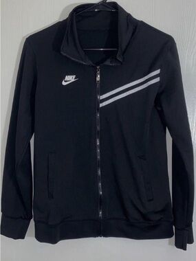 Nike Black Athletic Zip Jacket with White Logo
